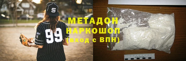 jwh Аркадак