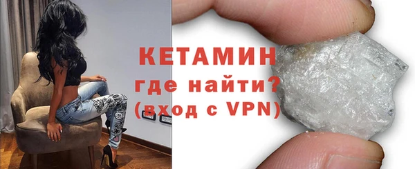 jwh Аркадак