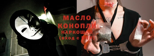 jwh Аркадак