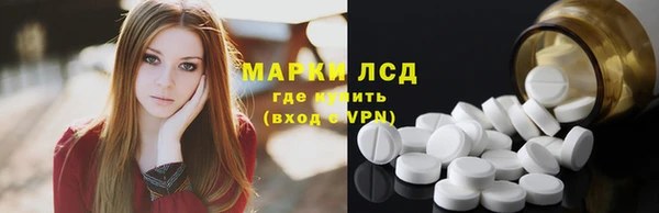 jwh Аркадак