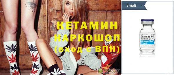 jwh Аркадак