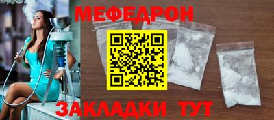 герыч Свободный