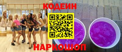 герыч Свободный