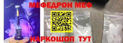 герыч Свободный