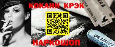 герыч Свободный