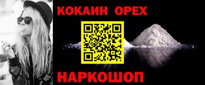 герыч Свободный