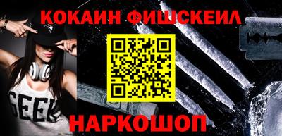 герыч Свободный