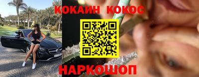 герыч Свободный