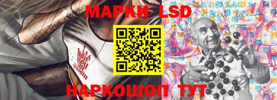 герыч Свободный