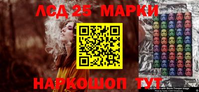 герыч Свободный