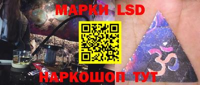 кокаин премиум Северобайкальск