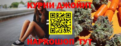 кокаин премиум Северобайкальск