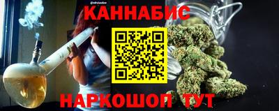 альфа пвп Севастополь