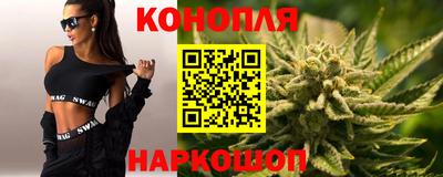 герыч Свободный