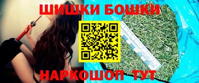 альфа пвп Севастополь