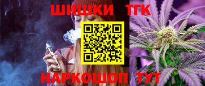 альфа пвп Севастополь