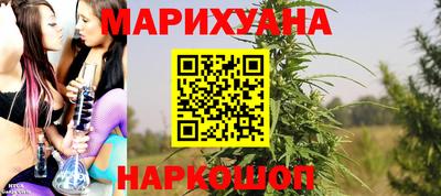 кокаин премиум Северобайкальск