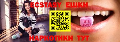 кокаин премиум Северобайкальск