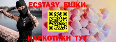 герыч Свободный