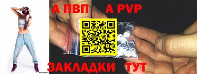 герыч Свободный