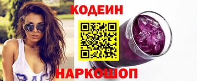 герыч Свободный