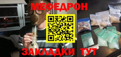 герыч Свободный