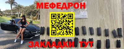 герыч Свободный