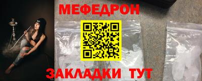 герыч Свободный