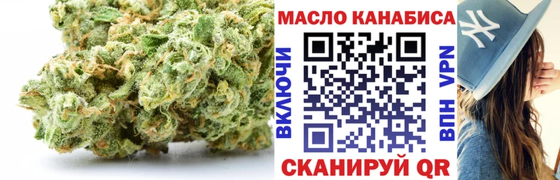 hydra ССЫЛКА  наркошоп  Рыбинск  ТГК гашишное масло 